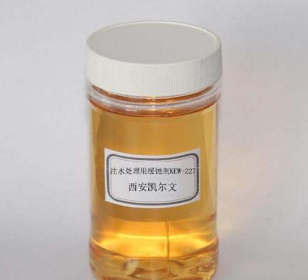 緩蝕劑是什么？在油田上的應用有哪些